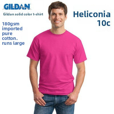 Customizable Cotton Round Neck T-Shirt