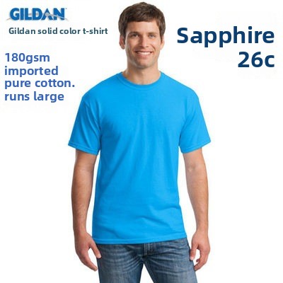 Customizable Cotton Round Neck T-Shirt