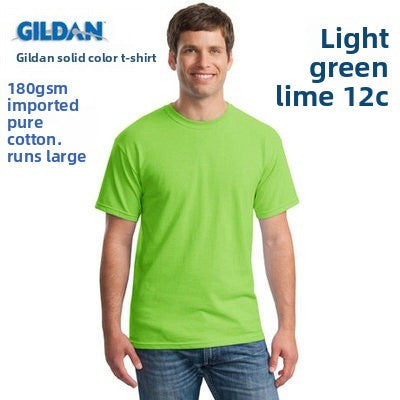 Customizable Cotton Round Neck T-Shirt