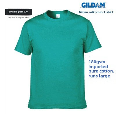 Customizable Cotton Round Neck T-Shirt