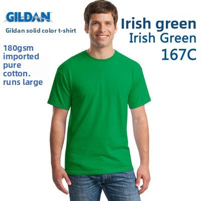 Customizable Cotton Round Neck T-Shirt