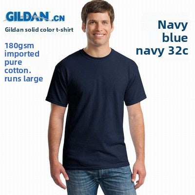 Customizable Cotton Round Neck T-Shirt