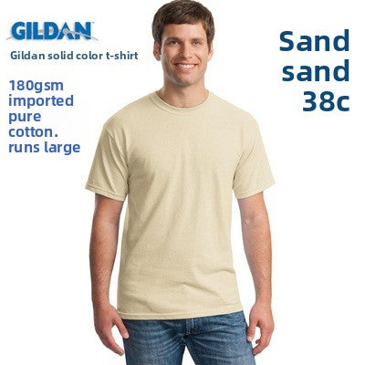 Customizable Cotton Round Neck T-Shirt