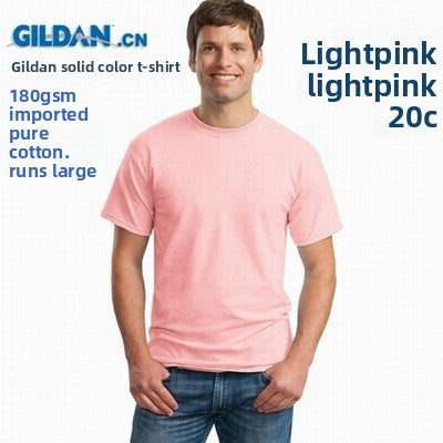 Customizable Cotton Round Neck T-Shirt