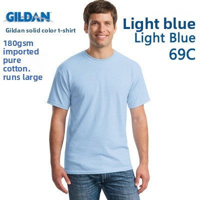 Customizable Cotton Round Neck T-Shirt